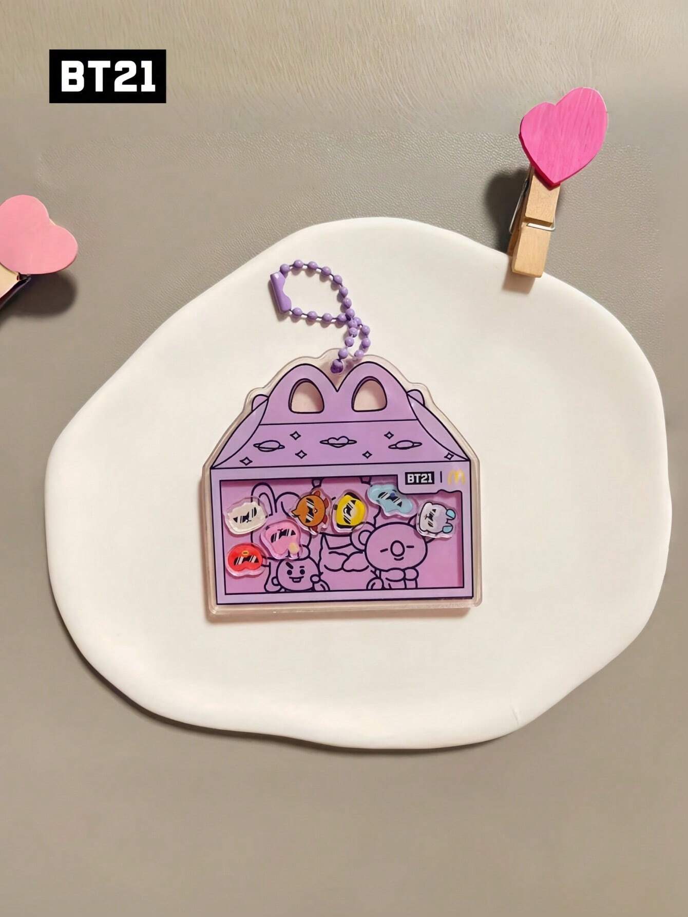 Llavero de BT21 mcdonalds